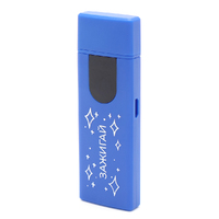 Фото товара Зажигалка-накопитель USB Abigail, синяя