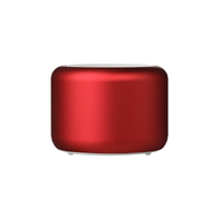 Фото товара Беспроводная колонка Пэшн (Passion) 80dB 600 mAh (Bluetooth 5.4), красная