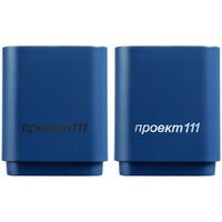 Фото товара Беспроводная колонка с подсветкой гравировки Glim, синяя
