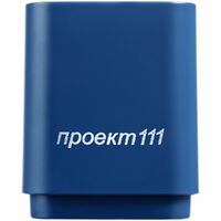 Фото товара Беспроводная колонка с подсветкой гравировки Glim, синяя