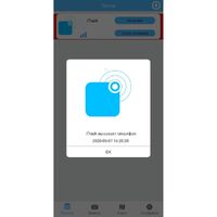 Фото товара Трекер для поиска вещей iTrack Easy, белый