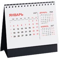 Фото товара Календарь настольный Datio, черный