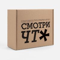 Фото товара Коробка Grande, крафт