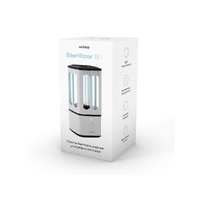 Фото товара Портативная лампа бактерицидная ультрафиолетовая Rombica Sterilizer B1, белый/черный